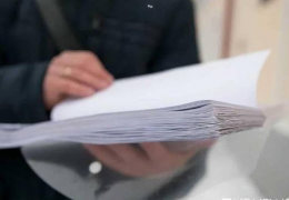 ЎТГАН БИР ҲАФТА МОБАЙНИДА ҚАБУЛ ҚИЛИНГАН НОРМАТИВ-ҲУҚУҚИЙ ҲУЖЖАТЛАРНИНГ МАЗМУН-МОҲИЯТИ ВА АҲАМИЯТИ ХУСУСИДА