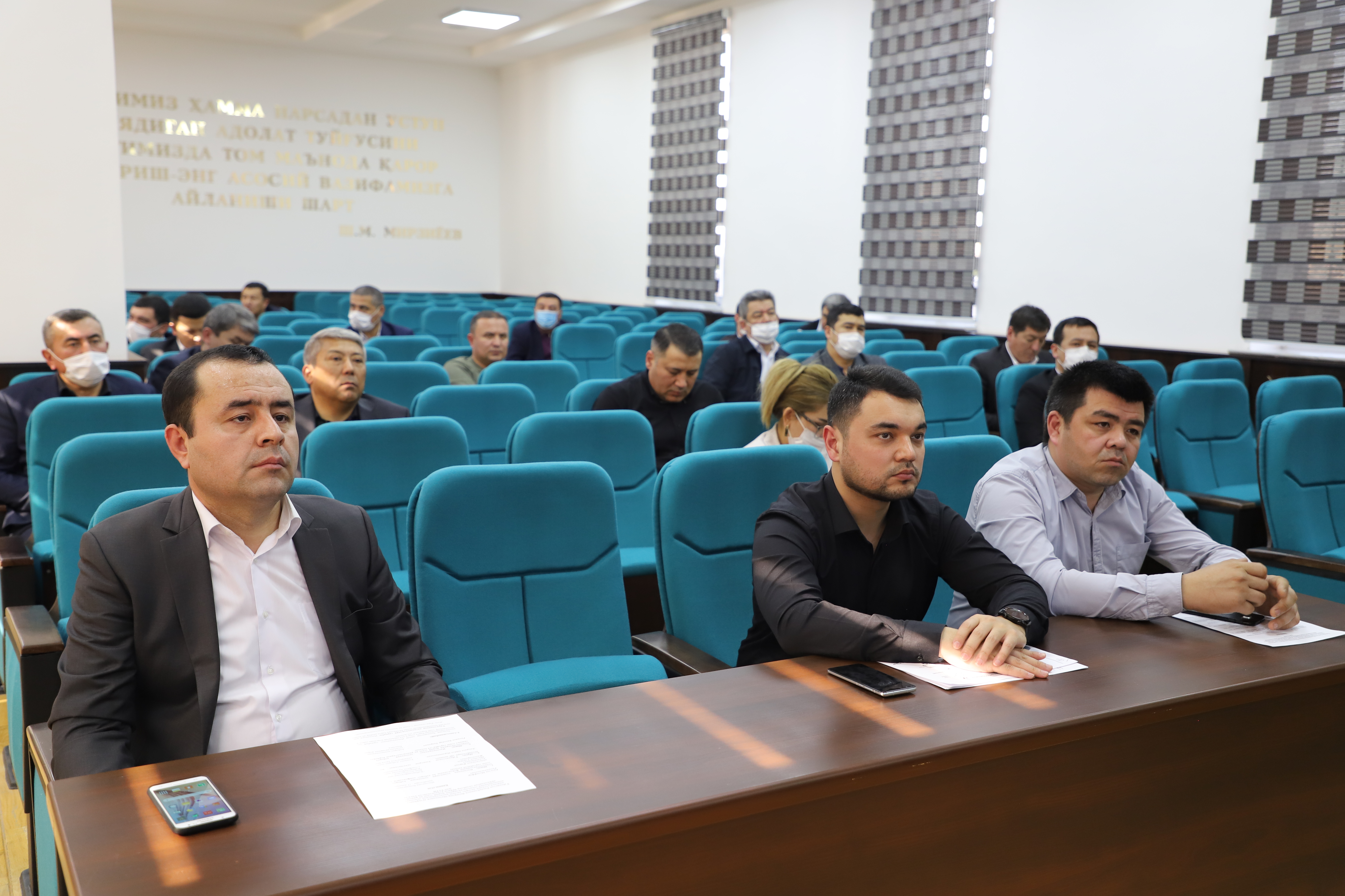 Инспекция фаолиятида замонавий ахборот коммуникация технологияларини жорий этиш ва ривожлантиришга қўйиладиган талаблар бўйича ўқув-семинари ўтказилди
