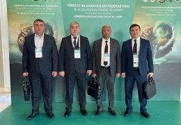 Турецкая федерация мукомольной промышленности (TUSAF) провела 13-й Международный конгресс мукомольных предприятий под названием «Устойчивое будущее» в Анталье, Турция, с 13 по 16 февраля этого года.