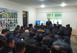 A training seminar was held for regional and district employees at the Jizzakh regional administration.