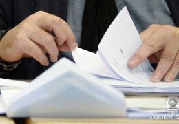 Andijon: Qishloq xo‘jaligi texniklaridan foydalanishda qonunbuzilishi holatlari aniqlandi