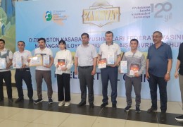 “O‘ZAGROINSPEKSIYA”NING NAMANGAN VILOYATI BOSHQARMASI JAMOASI 