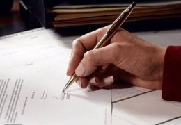 Чорвачиликда наслчилик назорати бўйича жами 205 та қонунбузилиш ҳолатлари аниқланган