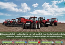 The state service delivery system in the field of agriculture, land reclamation and road construction techniques has been improved.