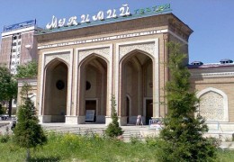 Dam olish kunidan unumli foydalanildi